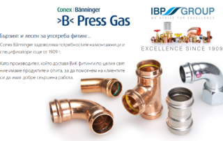 IBP Conex Banninger Bpress