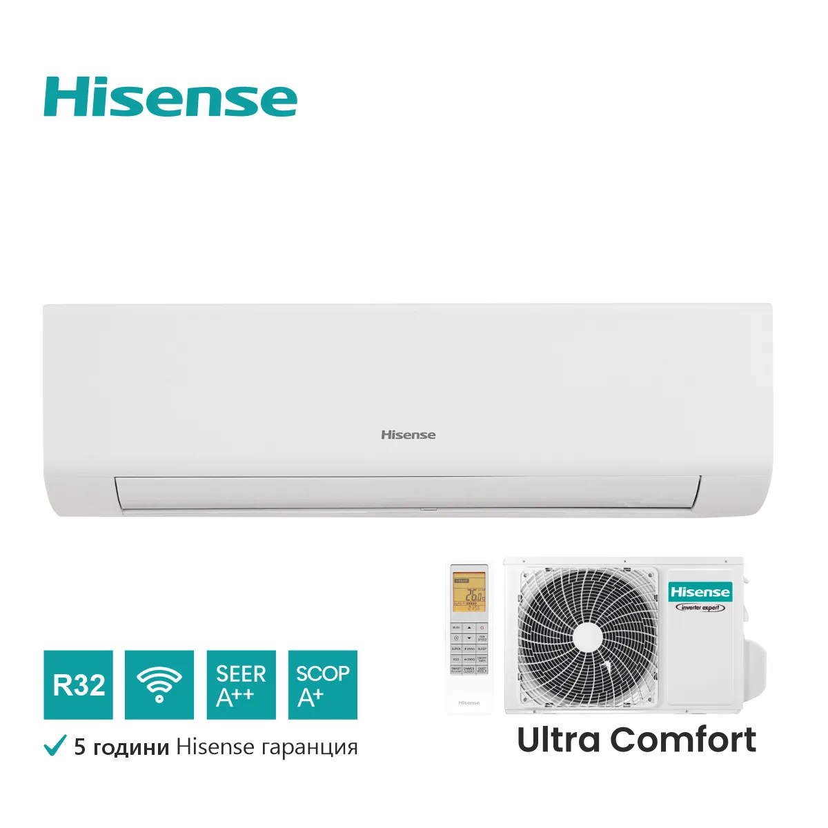 Hisense, инверторен климатик Ultra Comfort 18000 BTU (*)